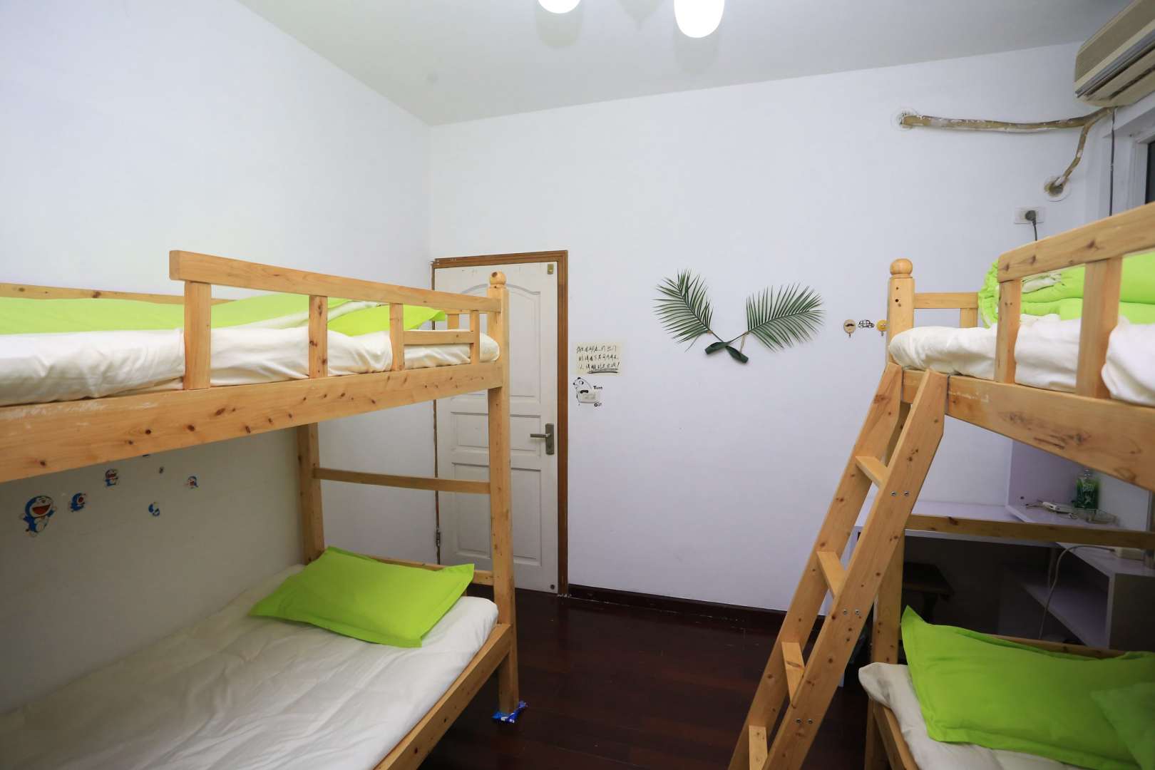 重庆暮然回首青年会旅舍