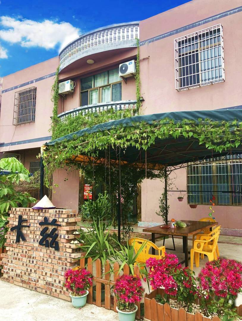 北海卡兹青年旅舍(银滩店)