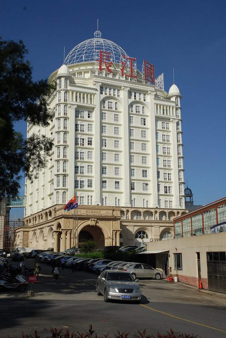 阳江长江国际酒店