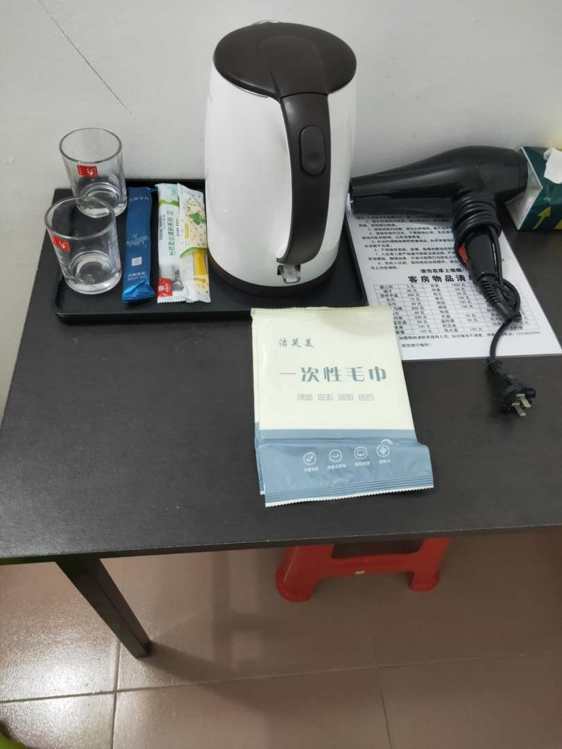 电白区相华公寓(平安路分店)