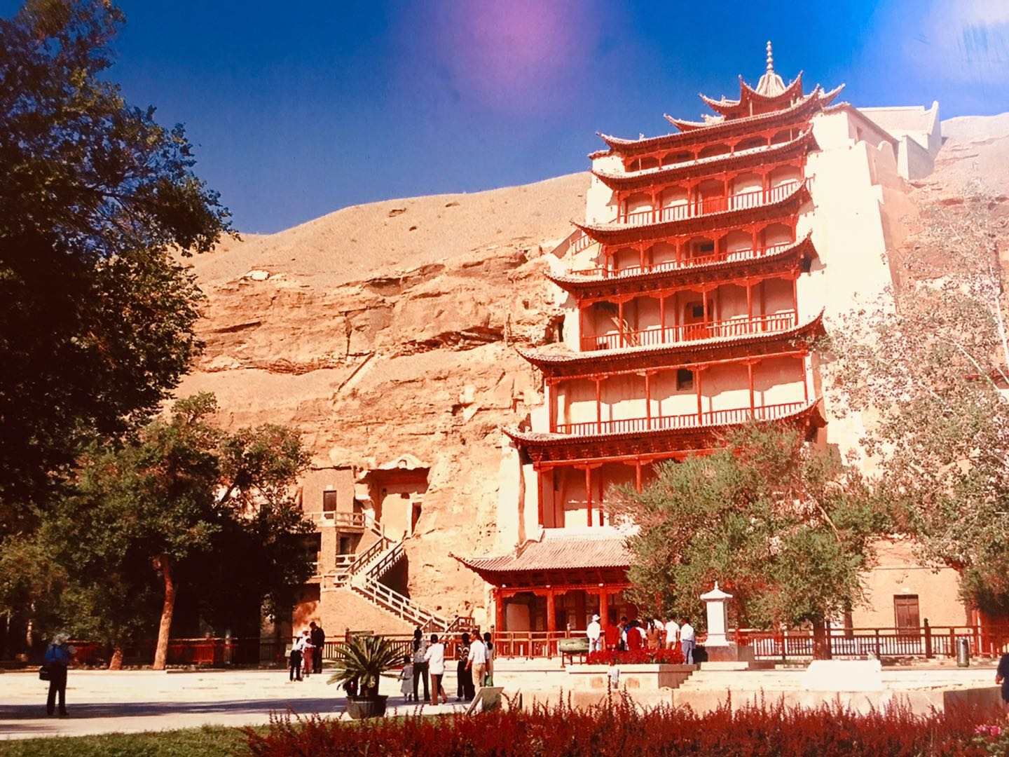 敦煌缘梦客栈