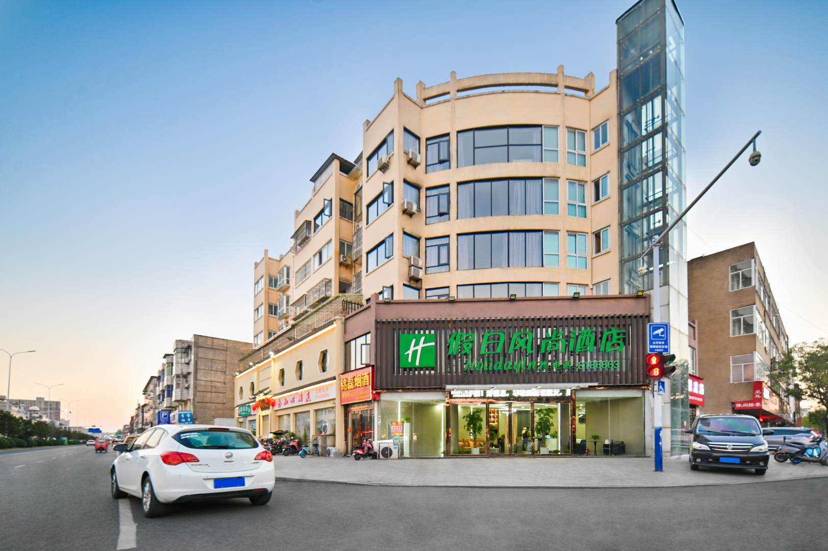 假日风尚酒店(阜阳店)
