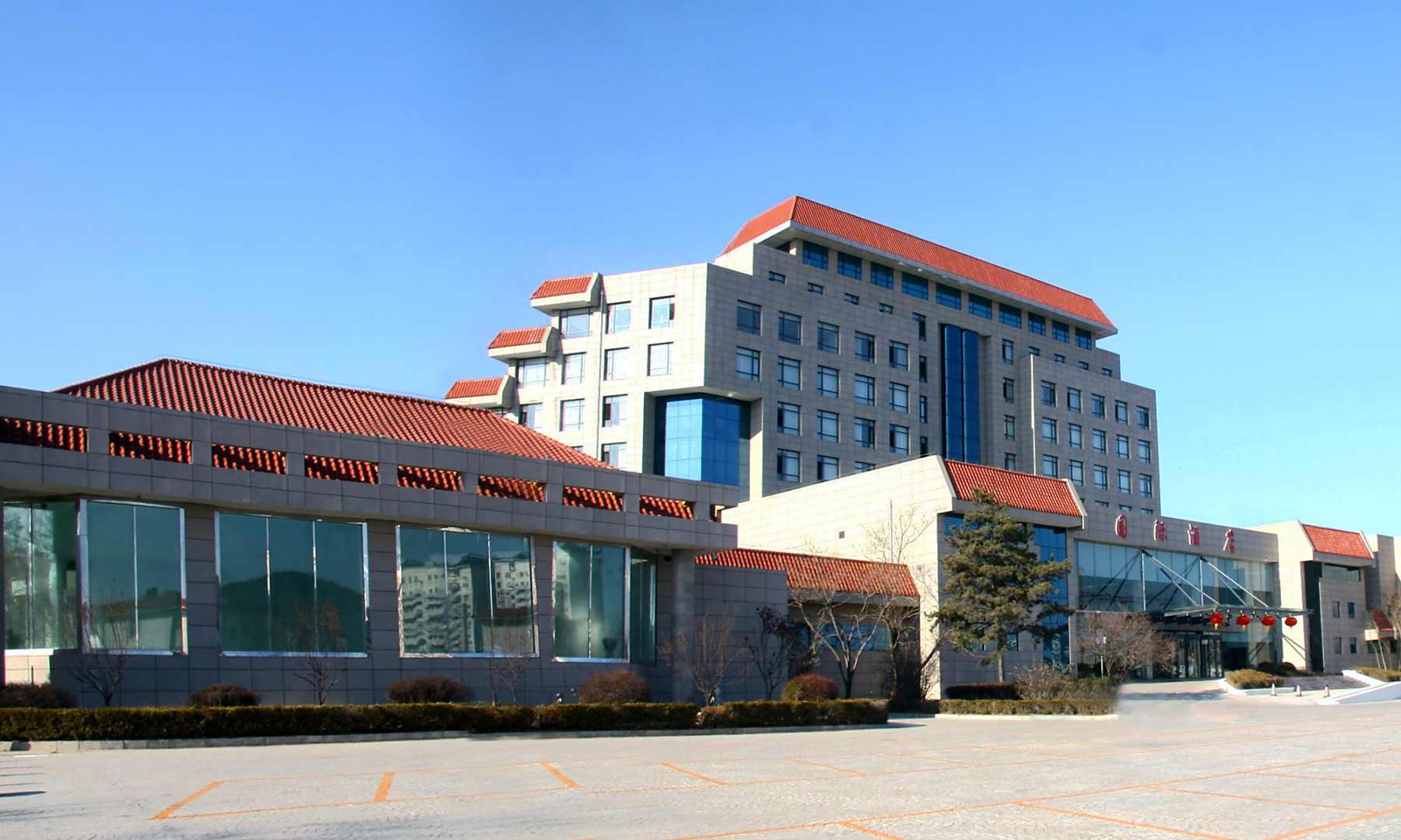 辽宁葫芦岛国际酒店(葫芦岛宾馆店)
