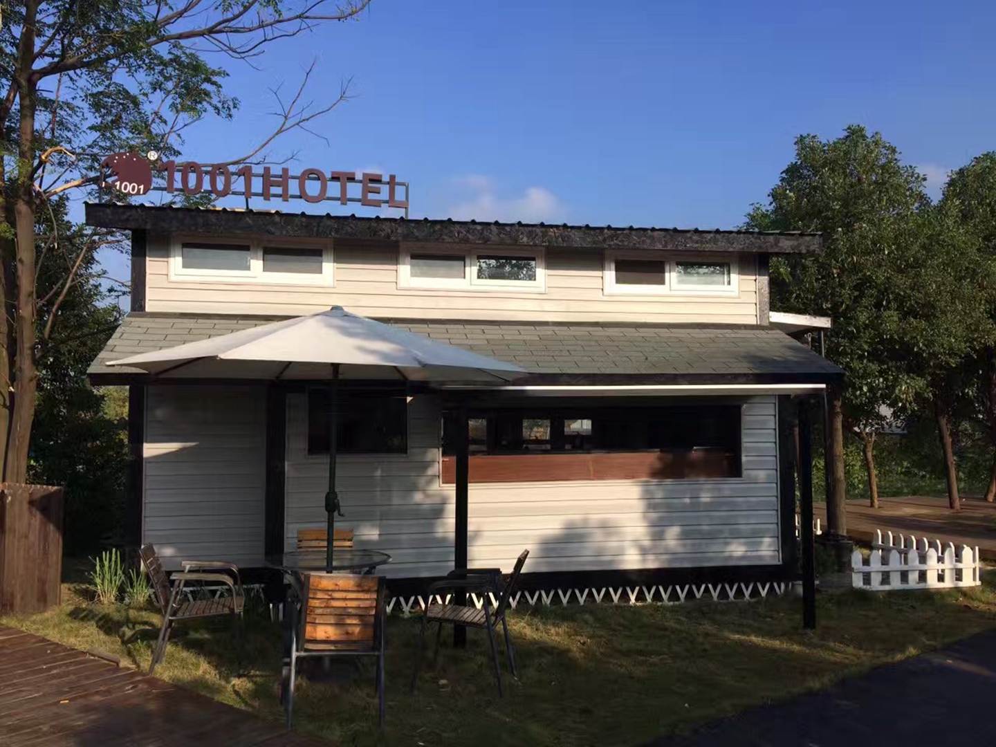 佛山一千零一夜粤韵庄酒店