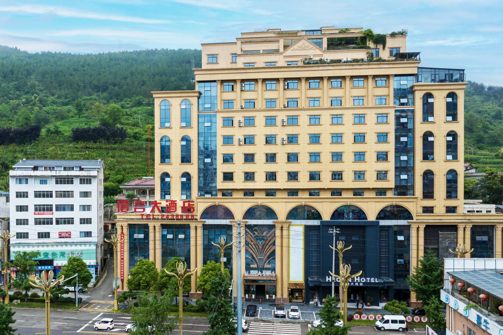 佰合大酒店