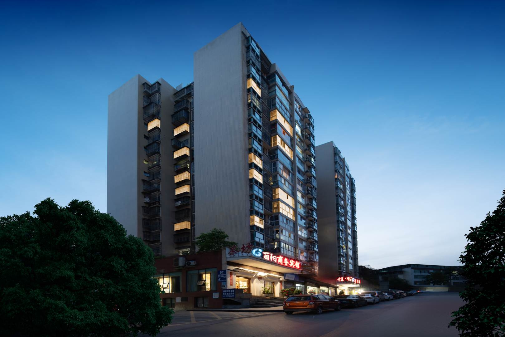巴中市丽阳商务酒店(巴州区回风亭店)