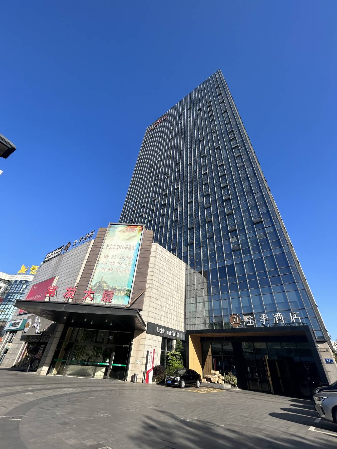 Dreamer青年旅舍(镇江站店)