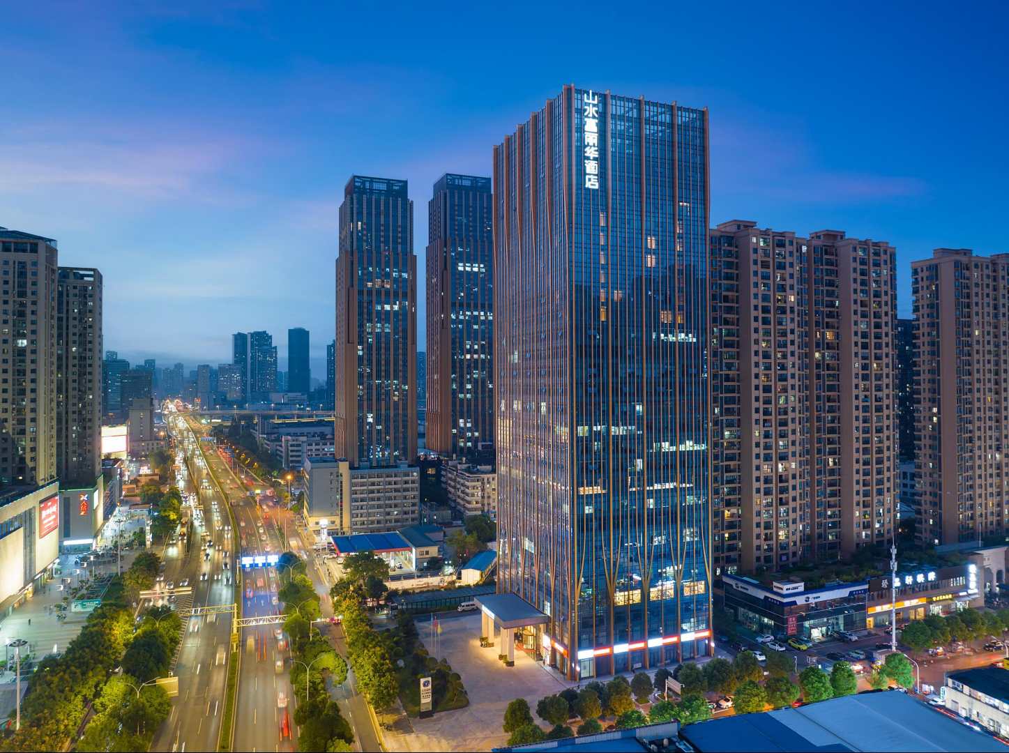 武汉山水富丽华酒店(王家湾国博中心店)
