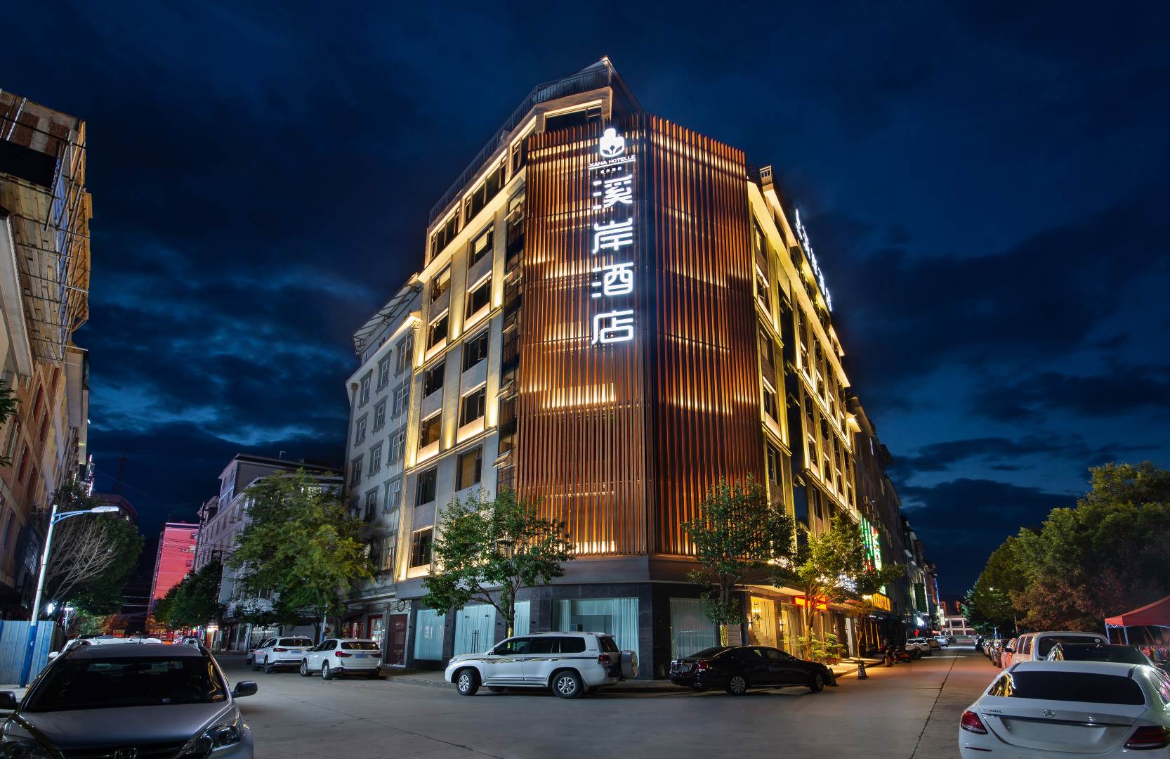 禄劝溪安酒店