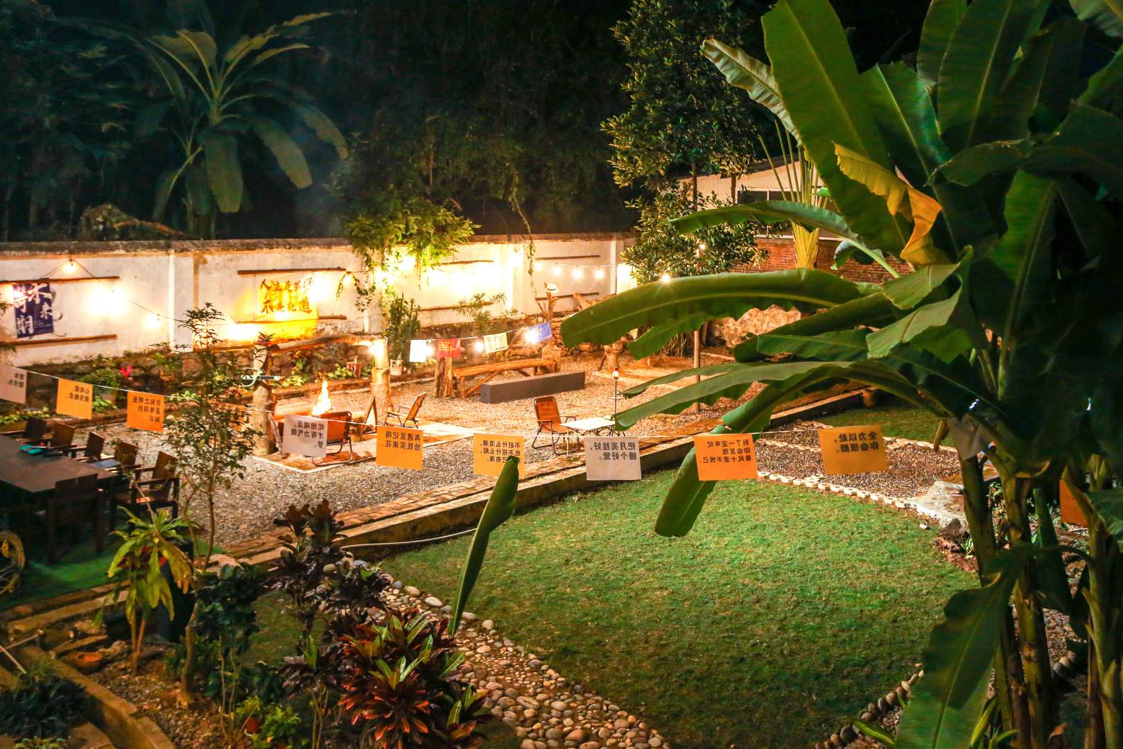 花舍国际青年旅舍(曼听公园店)