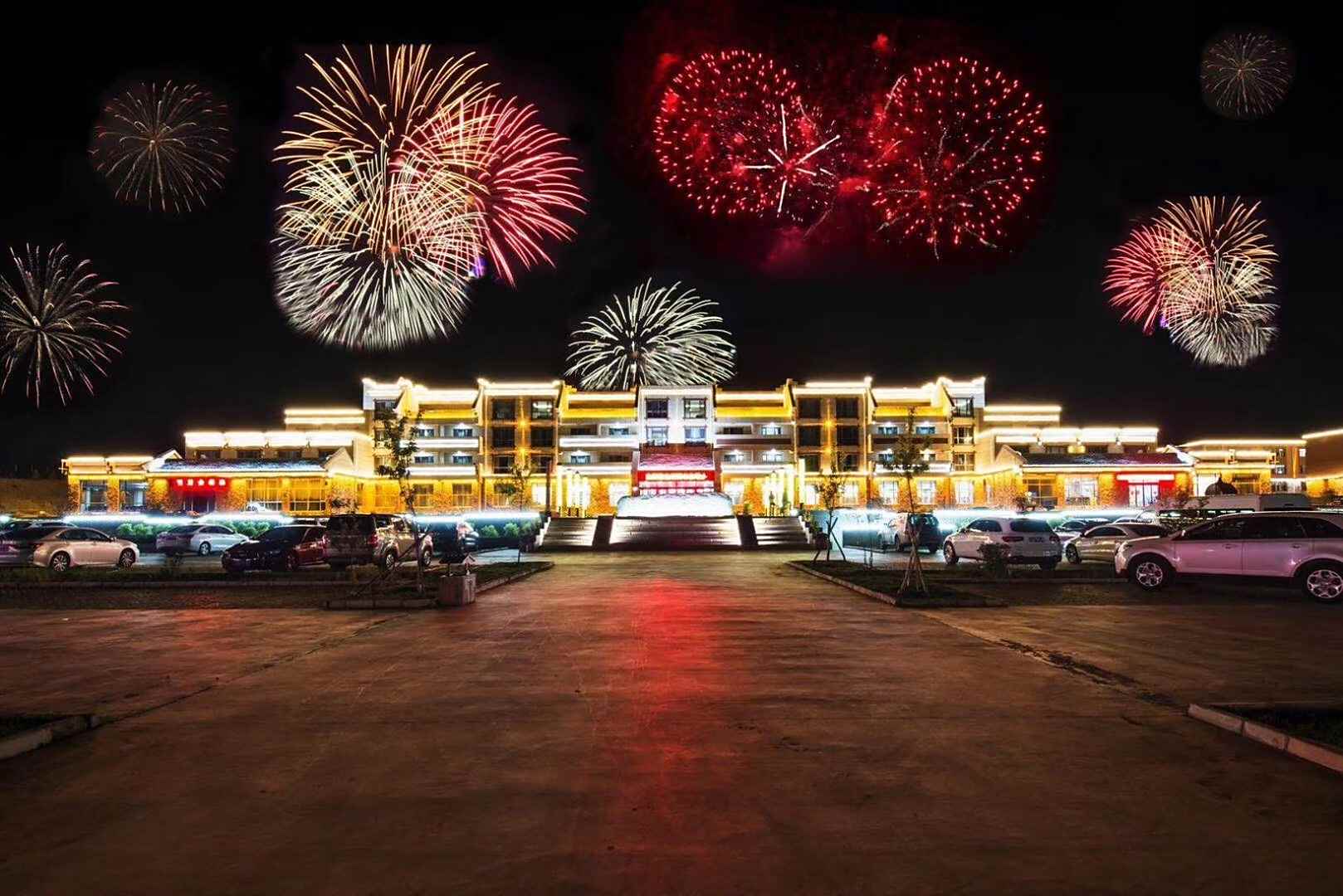 七彩森林国际度假酒店