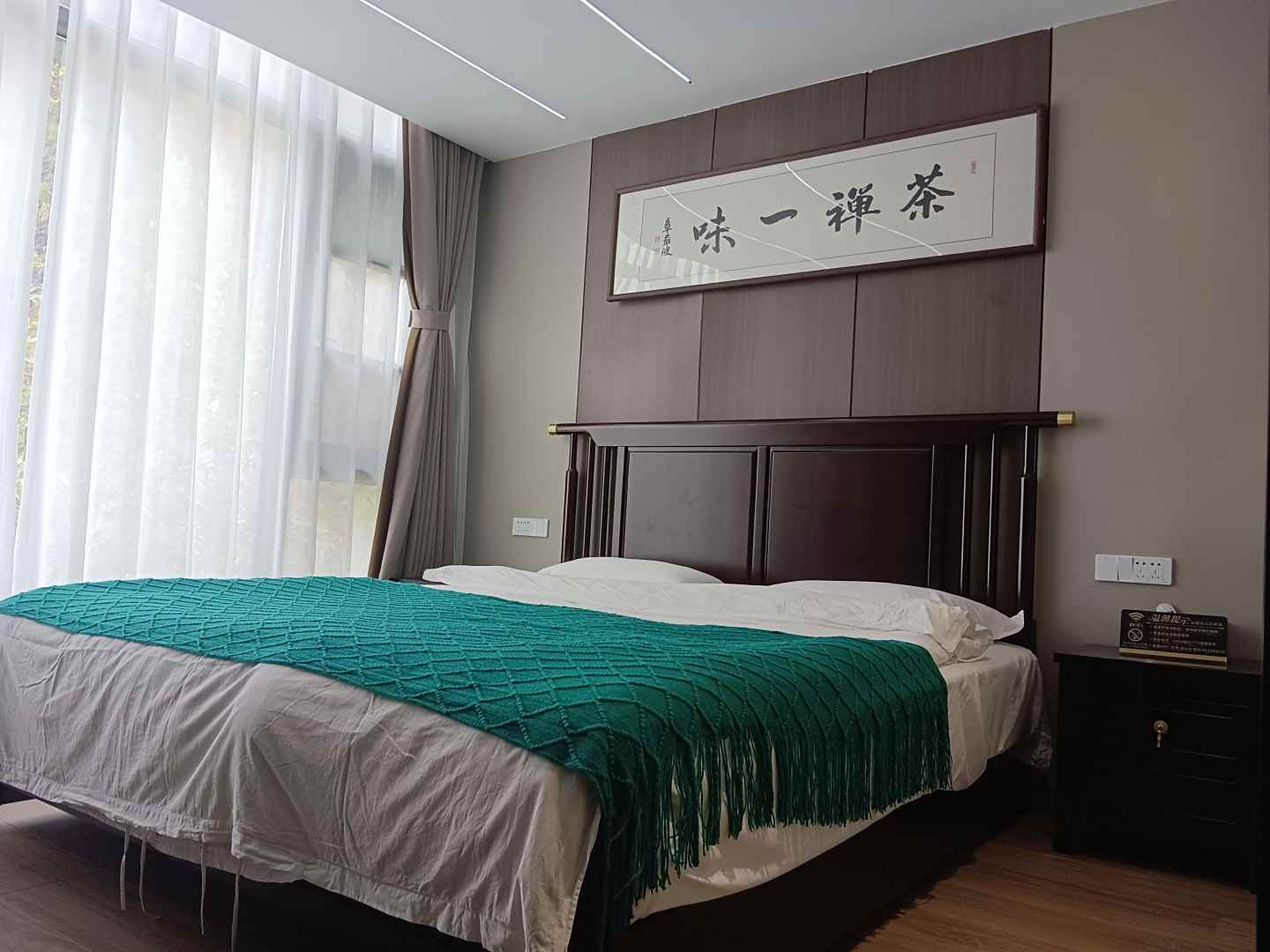 缙云云山水民宿(仙都景区店)