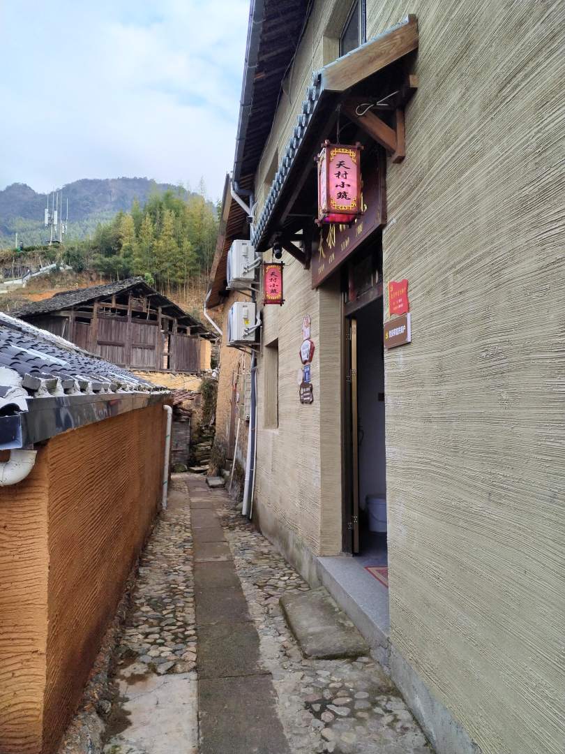 天村小筑民居