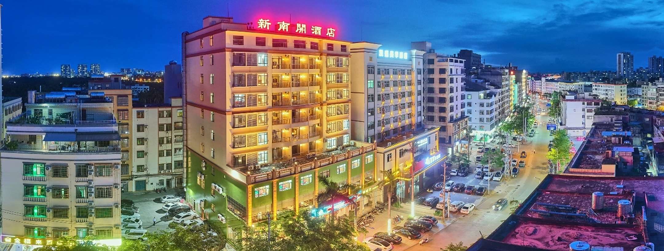 文昌新南开酒店