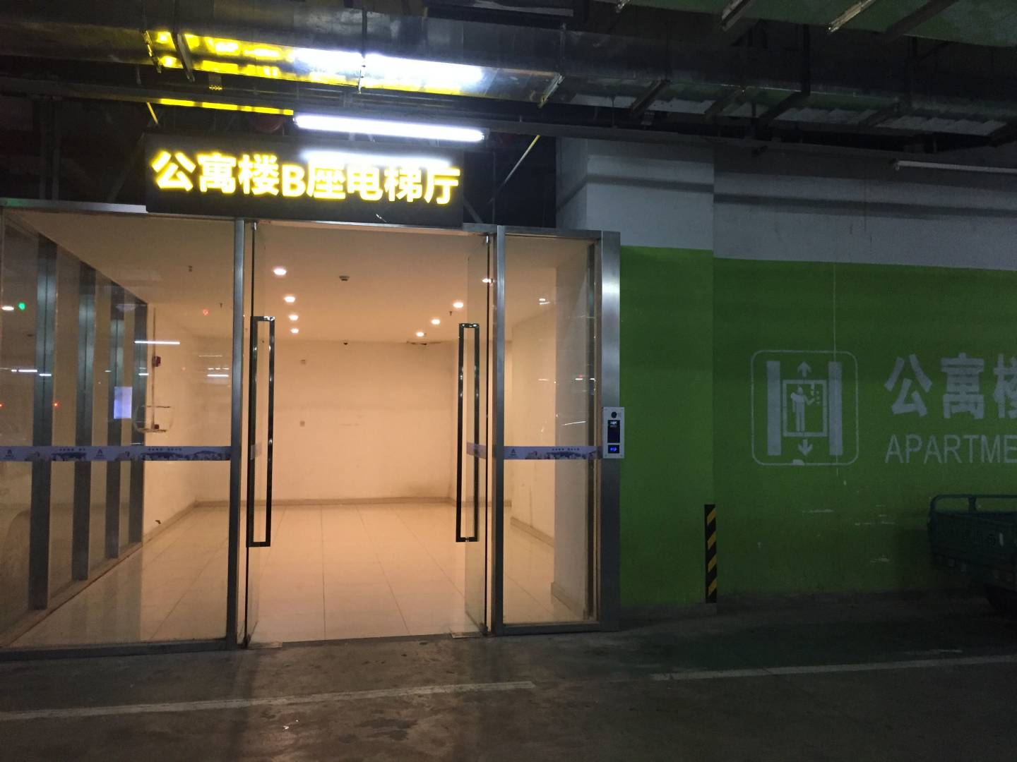 宿州嘉泽豪泰华艺酒店(宿州埇桥万达广场店)