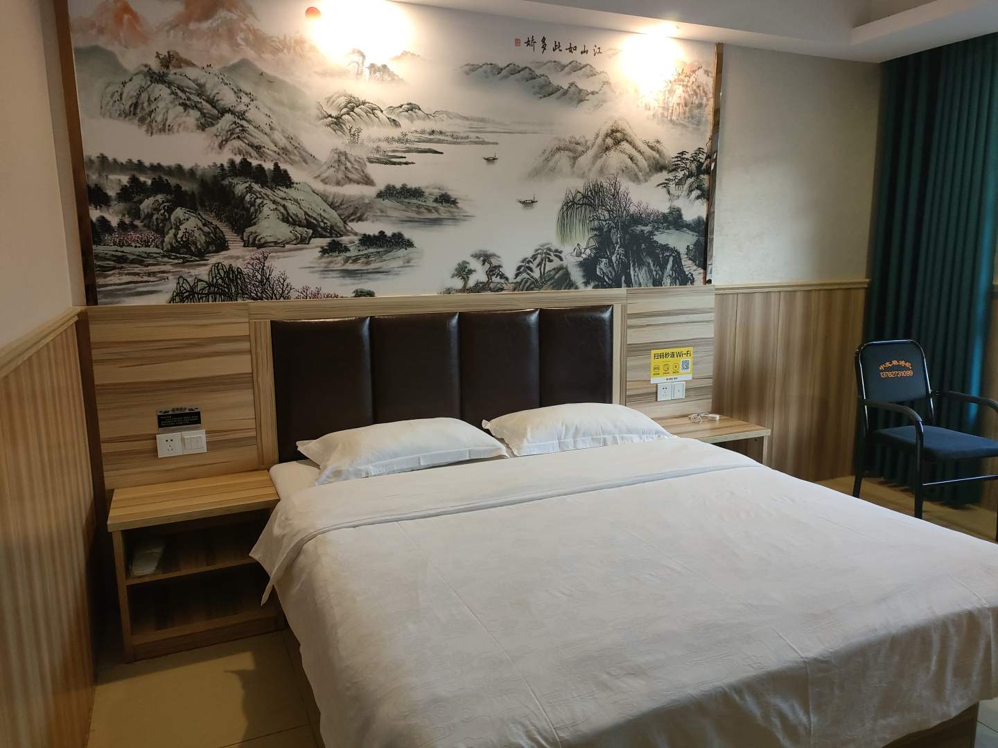 鸿源宾馆(教育北路店)