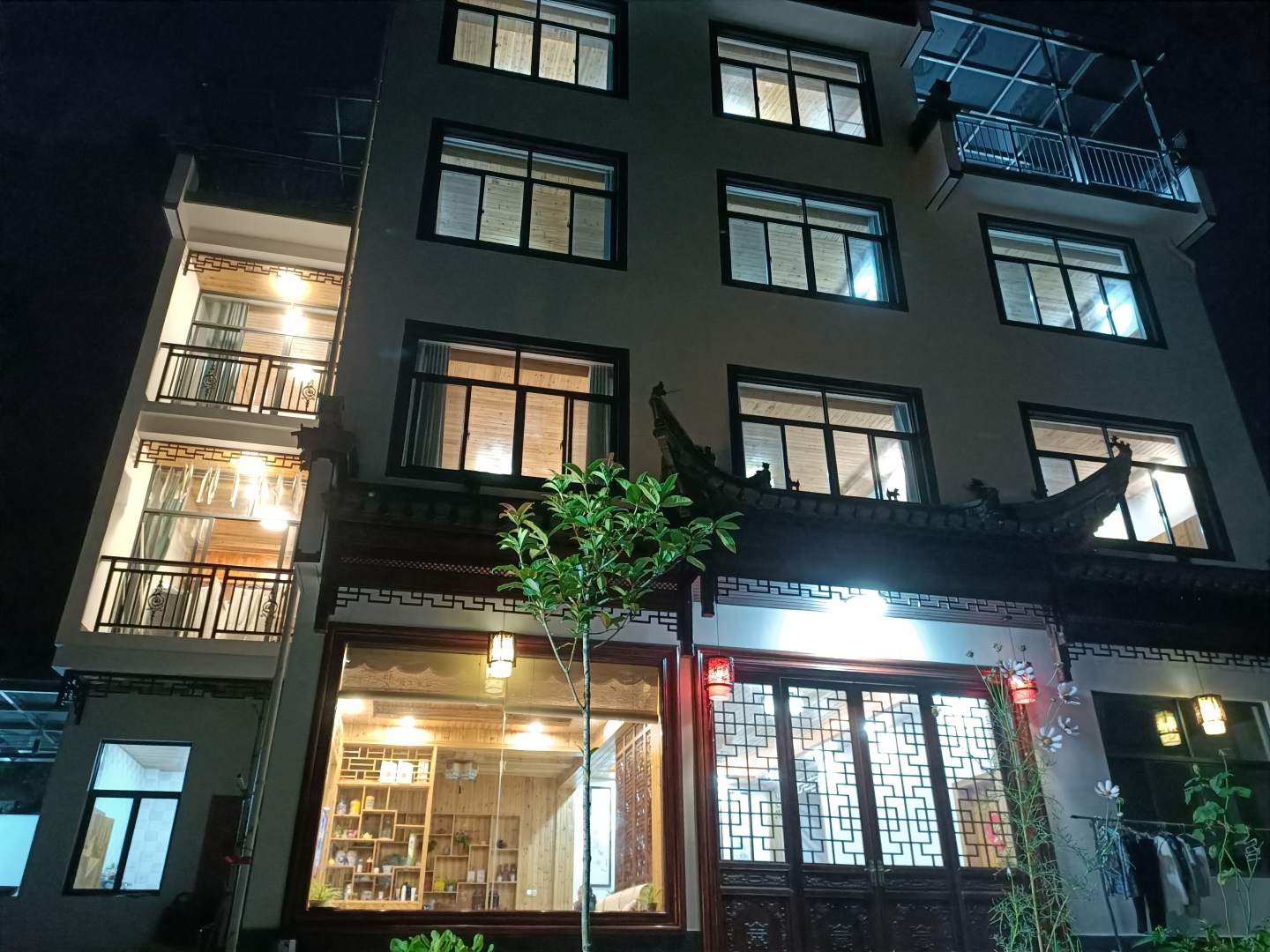 黄山林岚山墅民宿