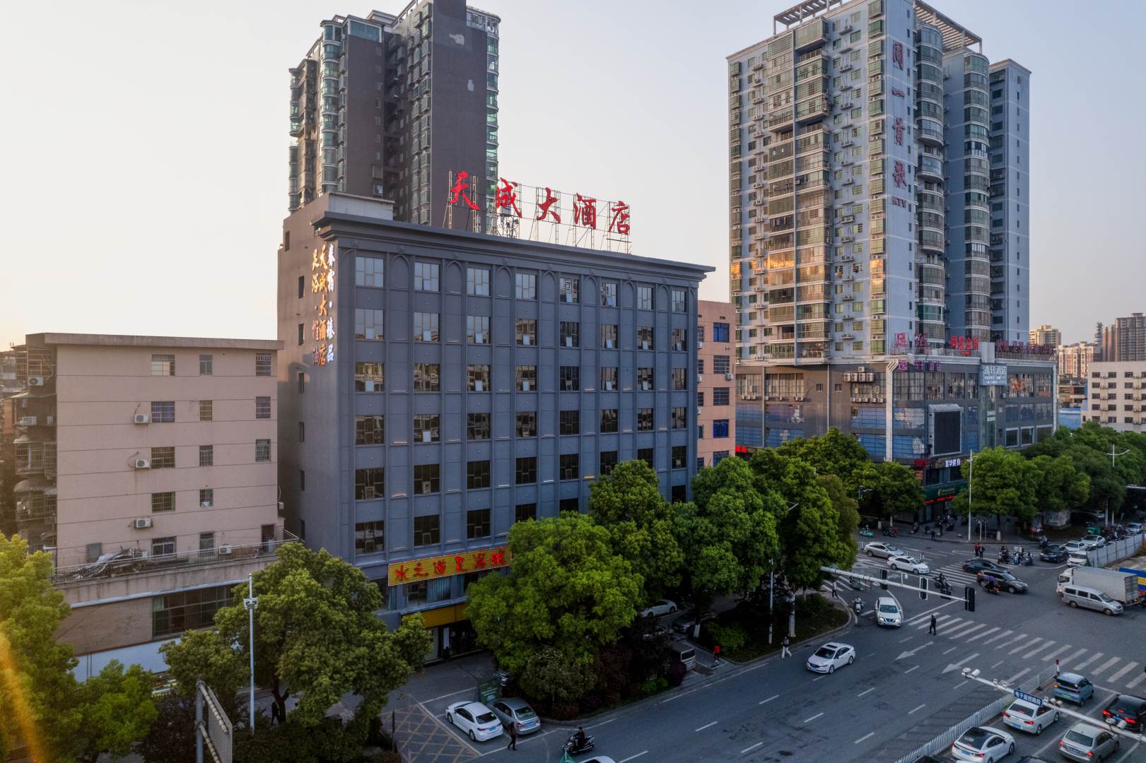 衡阳天成大酒店(蒸湘北路店)