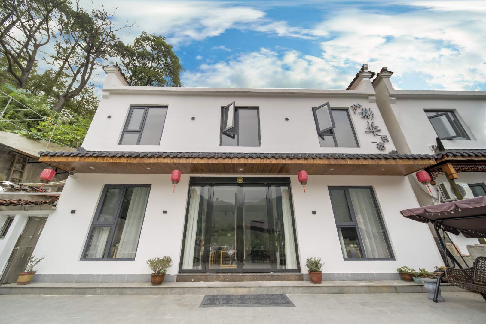 九华山彬华民宿(化城寺店)