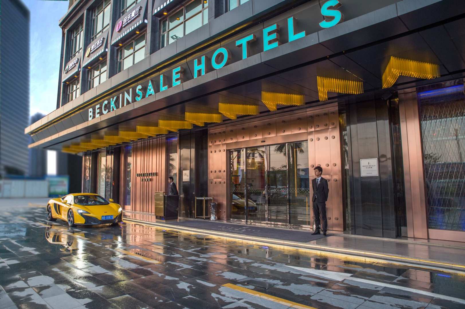 海丰贝金赛尔酒店