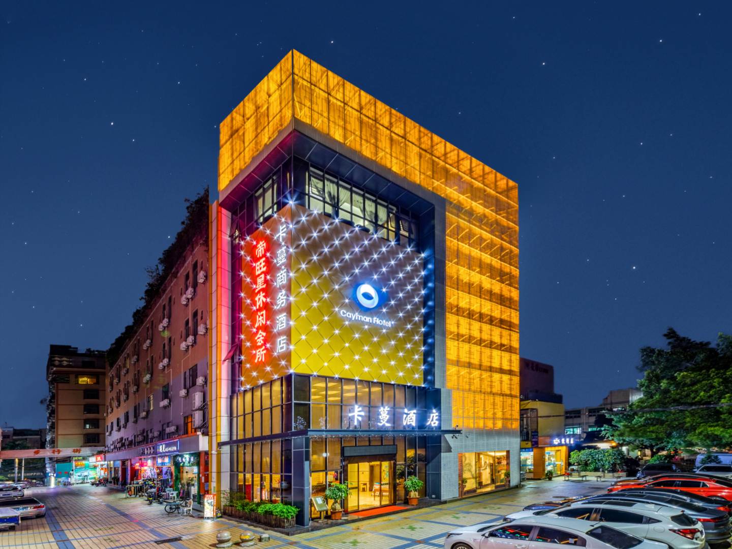 卡蔓酒店(万骏隆购物广场店)