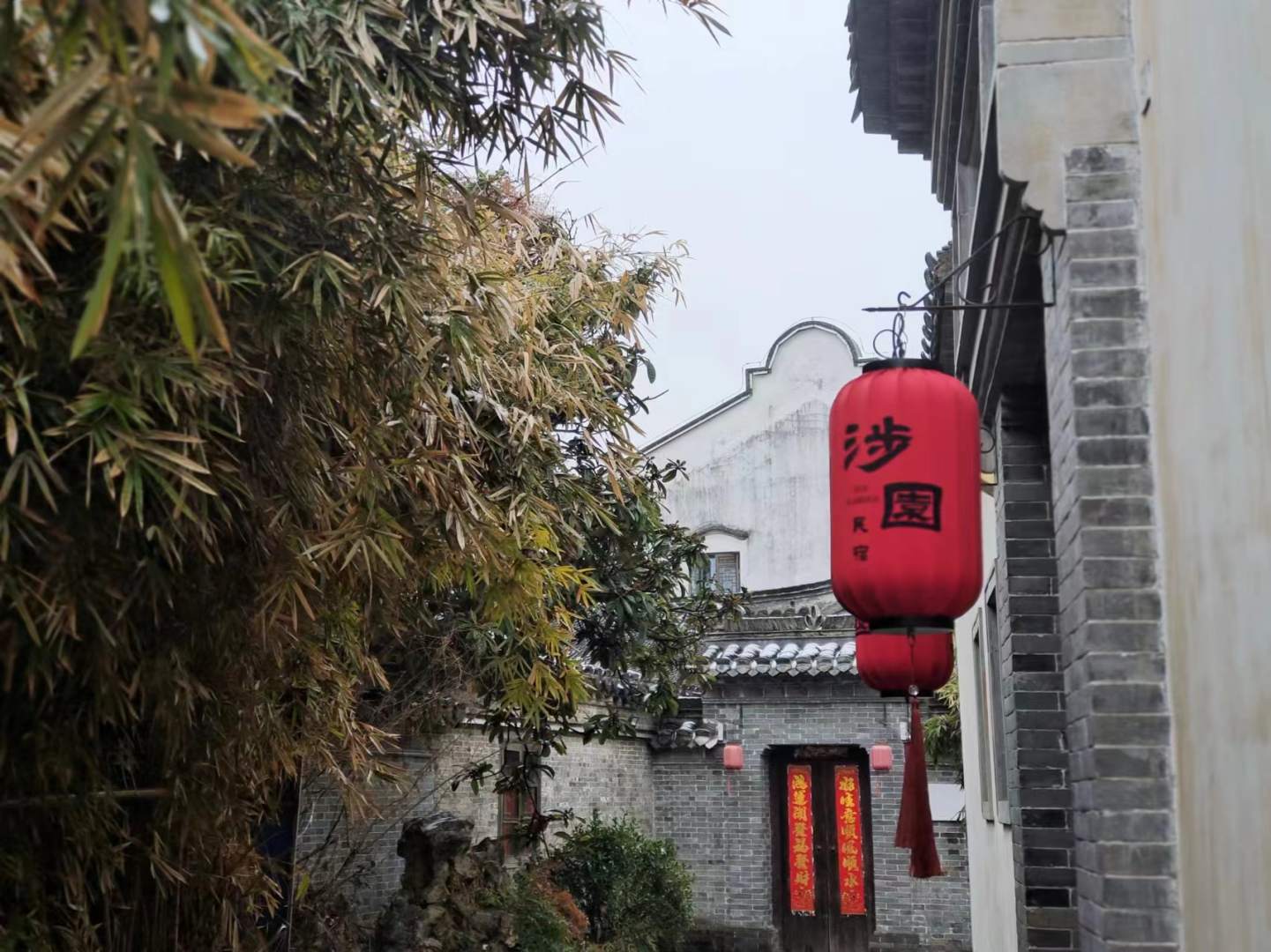 南通涉园园林景观民宿