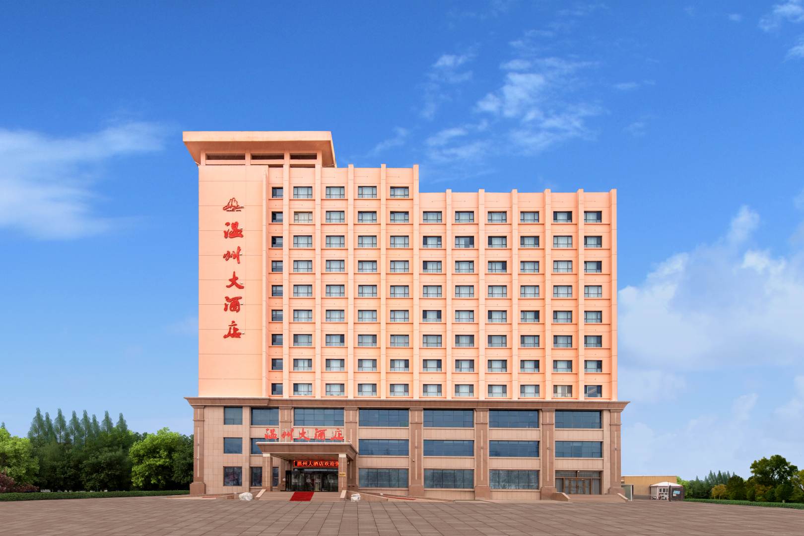 精河大酒店