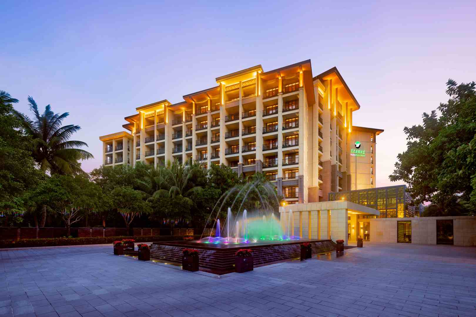 海南清水湾乌兰度假酒店