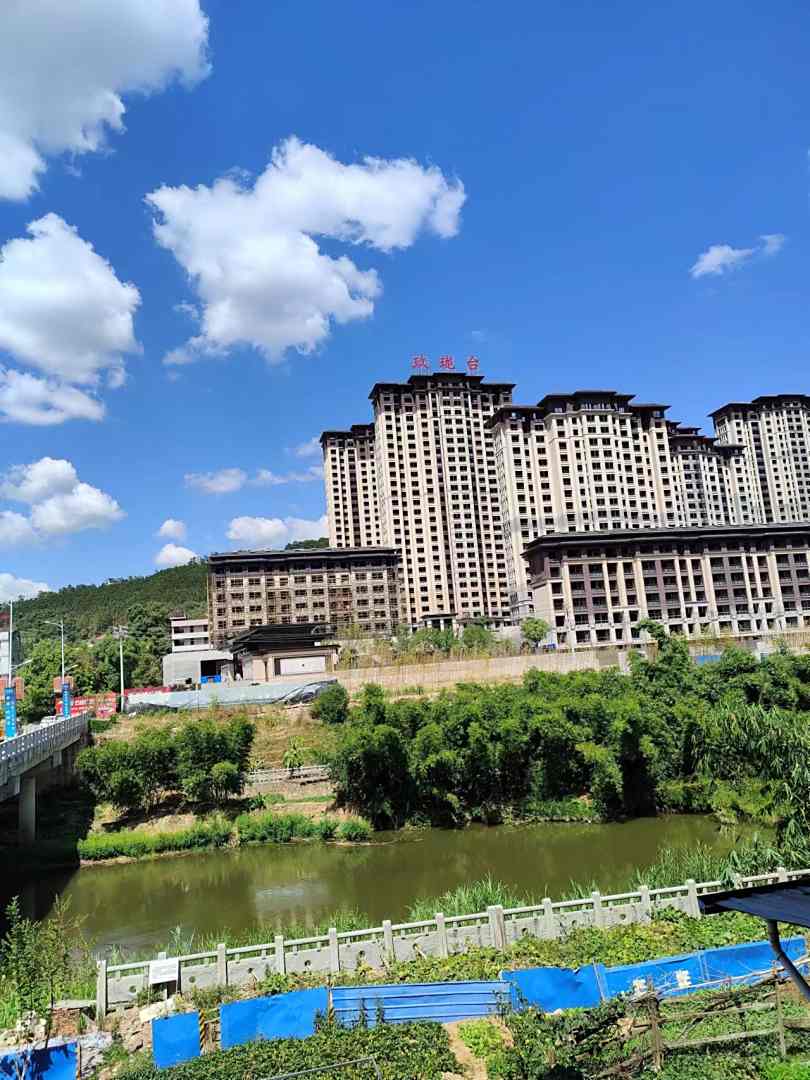 尤溪君悦商务宾馆(光林路)
