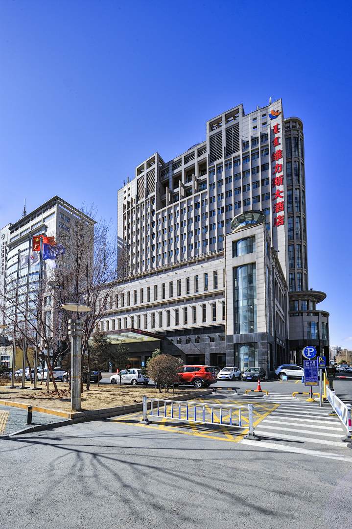 呼和浩特维力斯大酒店(摩尔城东影路地铁站店)