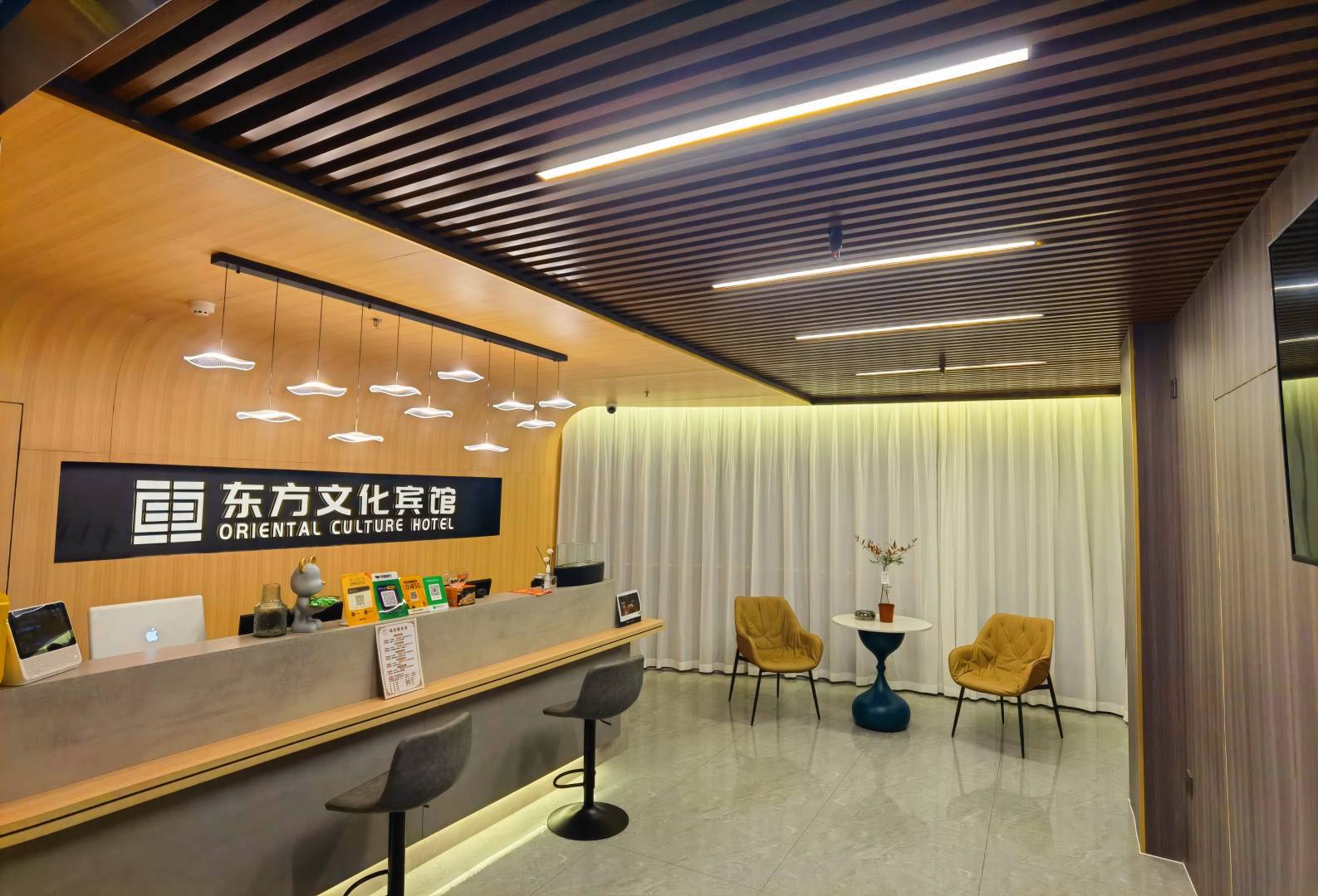 东方文化宾馆