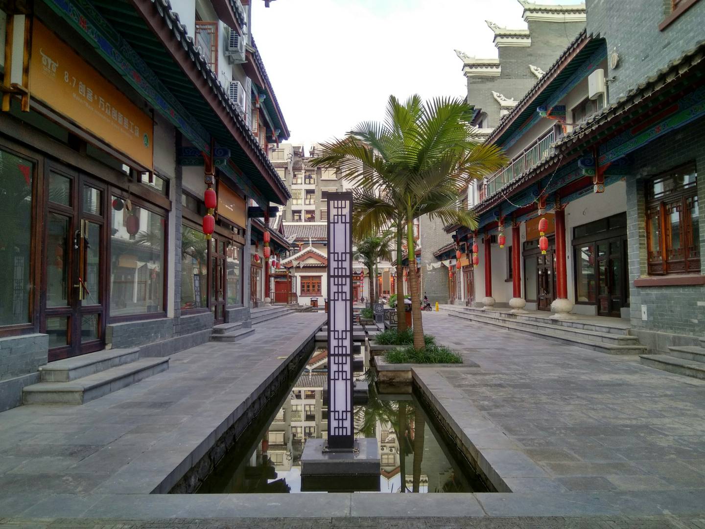 荔波倚典客栈