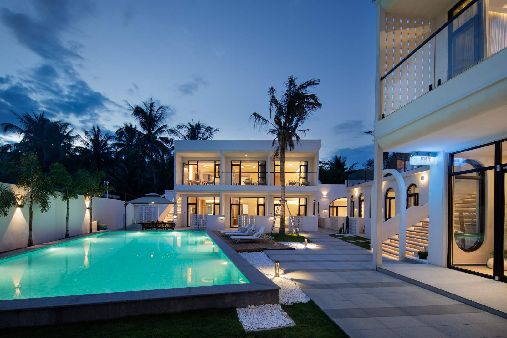 万宁陌野民宿(日月湾店)