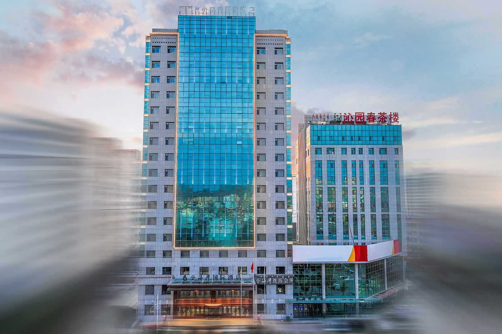 金海湾国际酒店