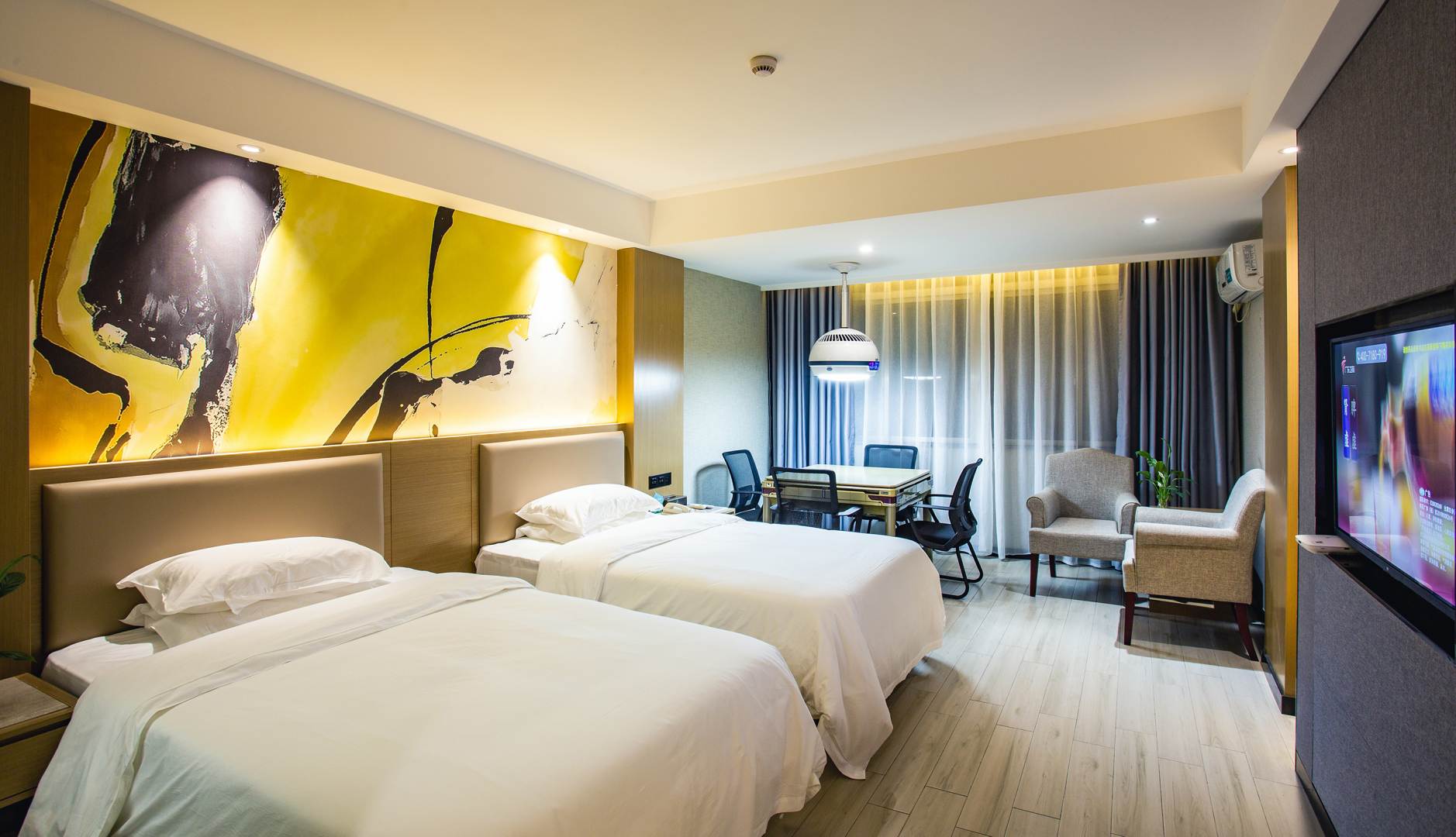 陆川锦华温泉酒店(步行街店)