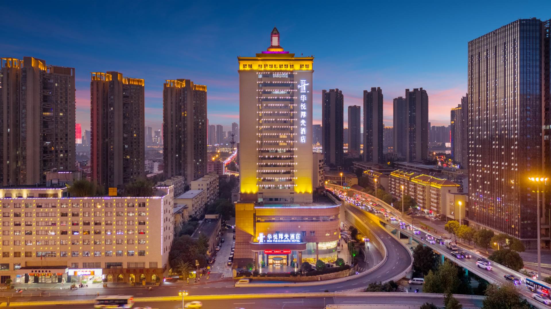 长沙华悦阳光酒店