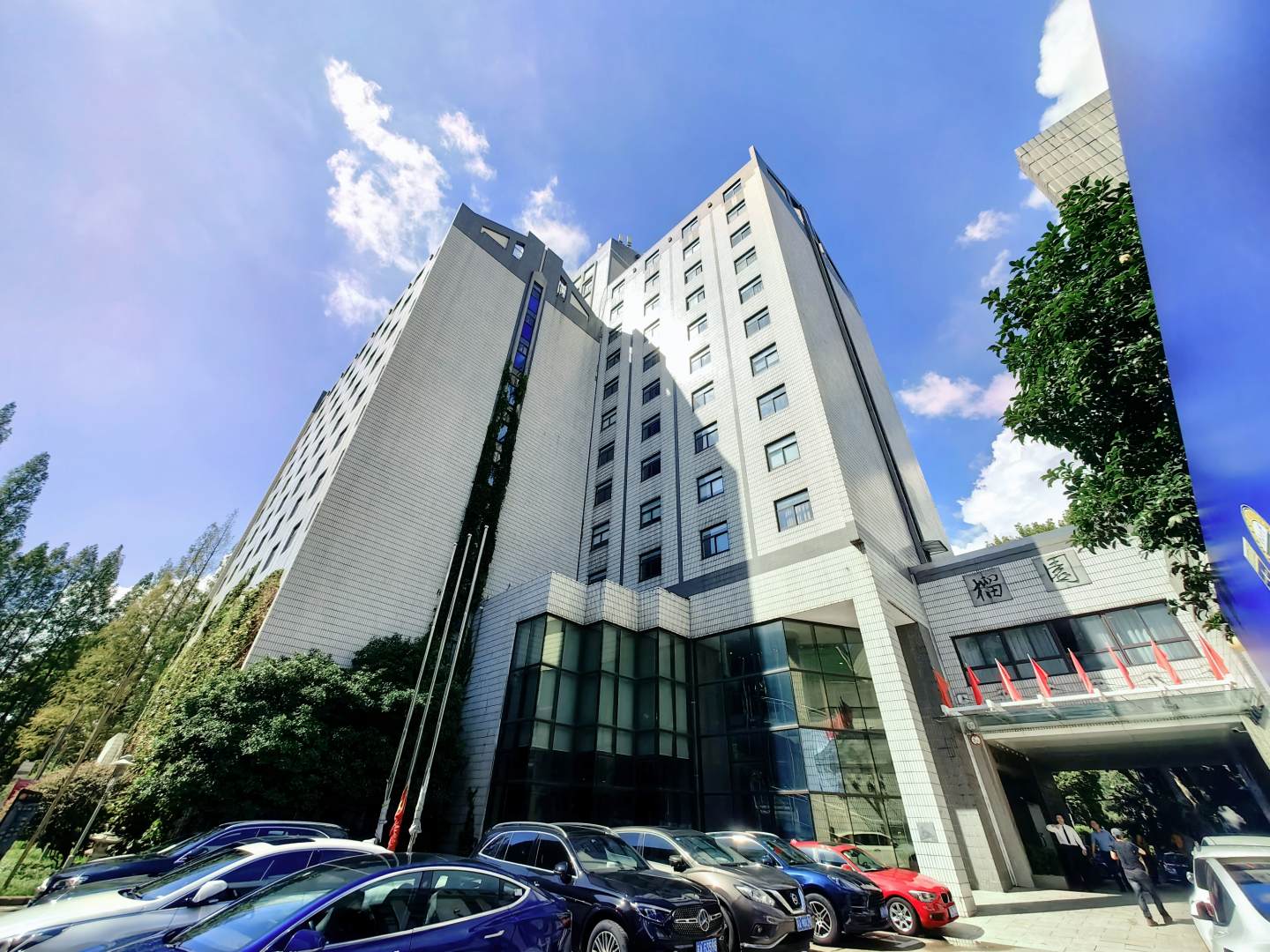 东南大学(四牌楼校区)-榴园宾馆