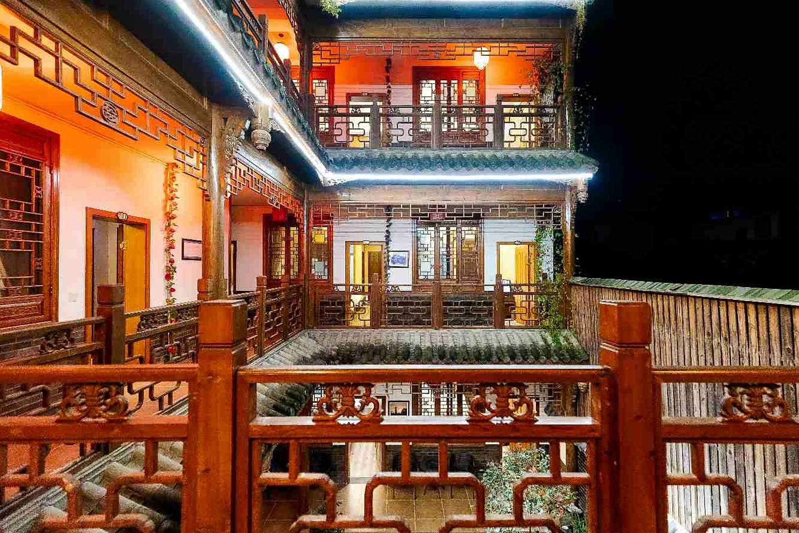 街子古镇陋室客栈(步行街分店)