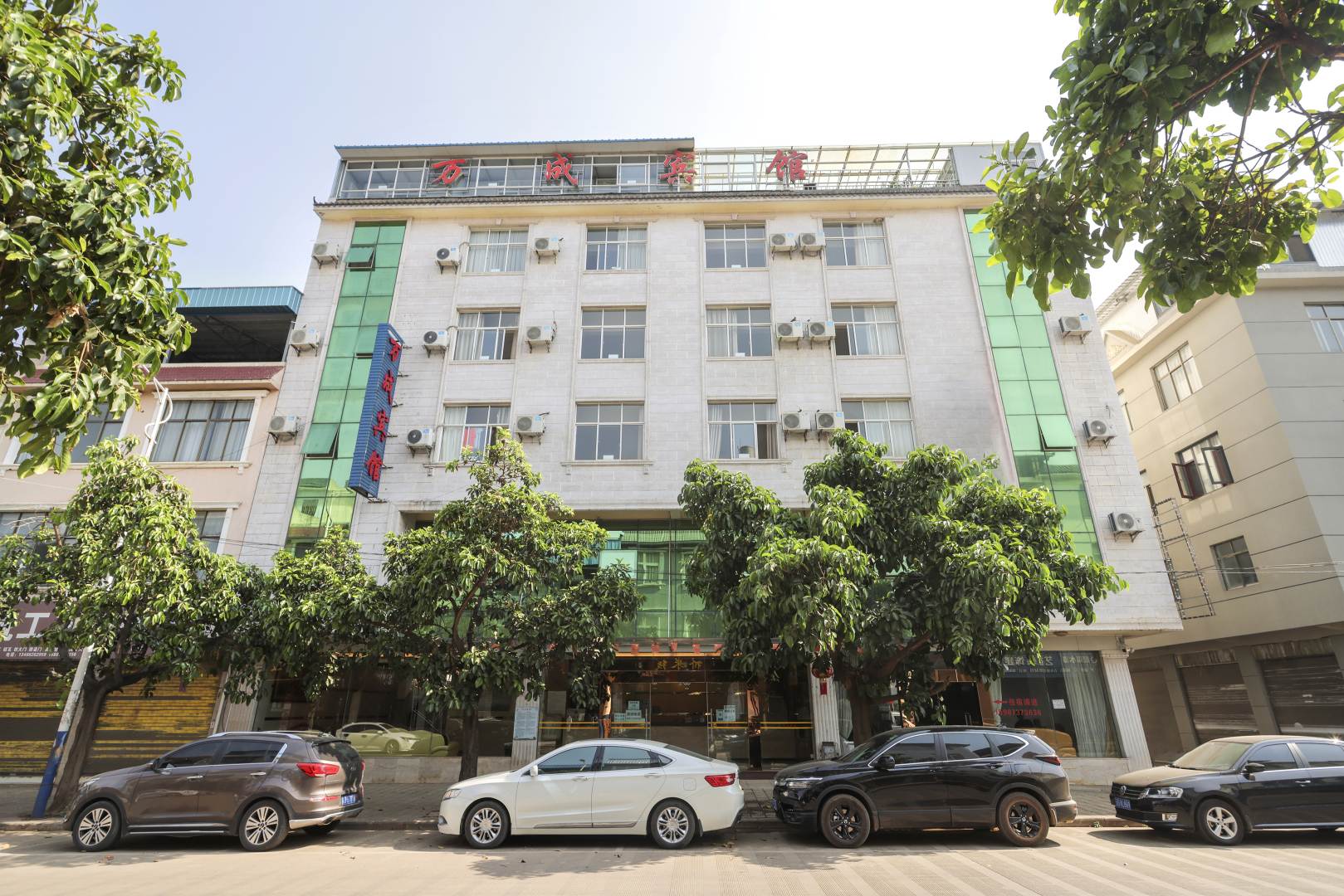万成宾馆(玫瑰路店)