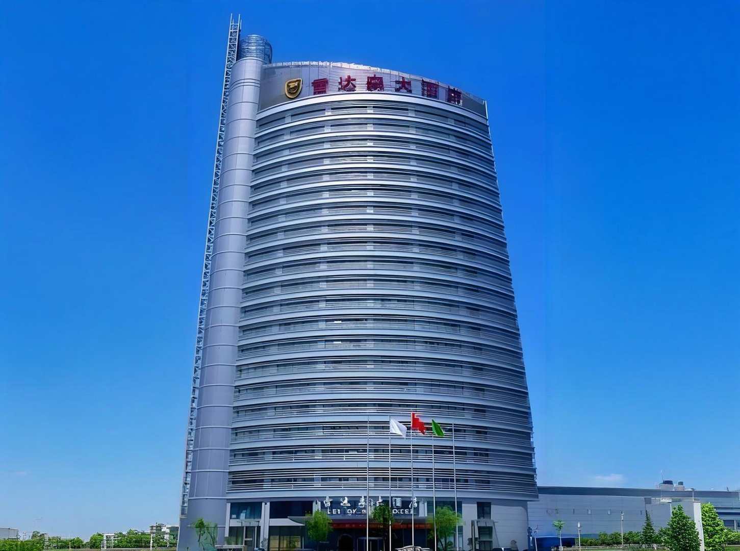 温岭雷达森大酒店