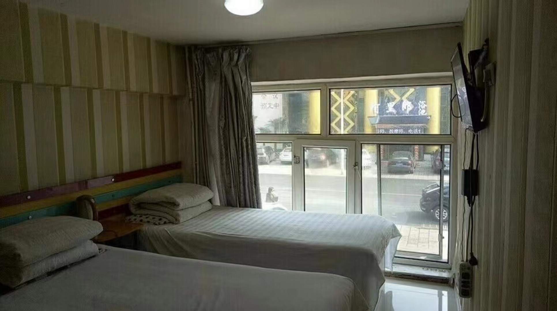 康乐旅馆(西长安街店)