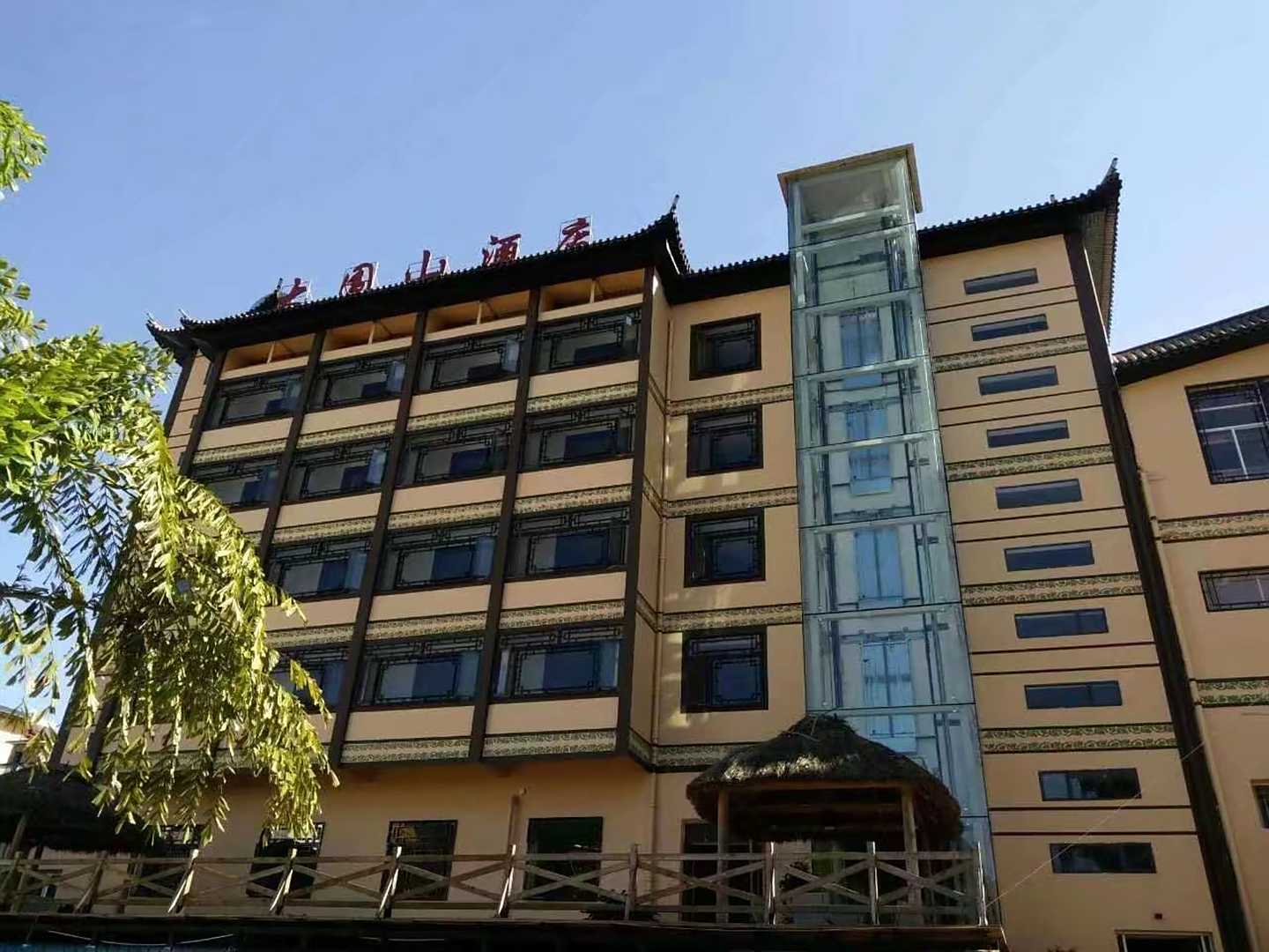 屏边大围山酒店