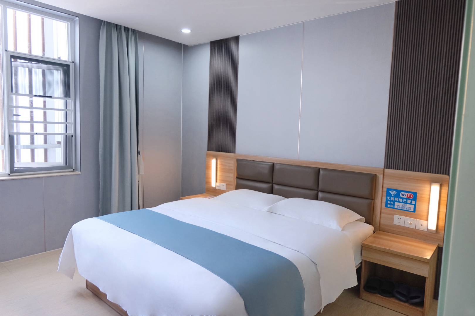 小满悦豪商务酒店(坪山比亚迪店)