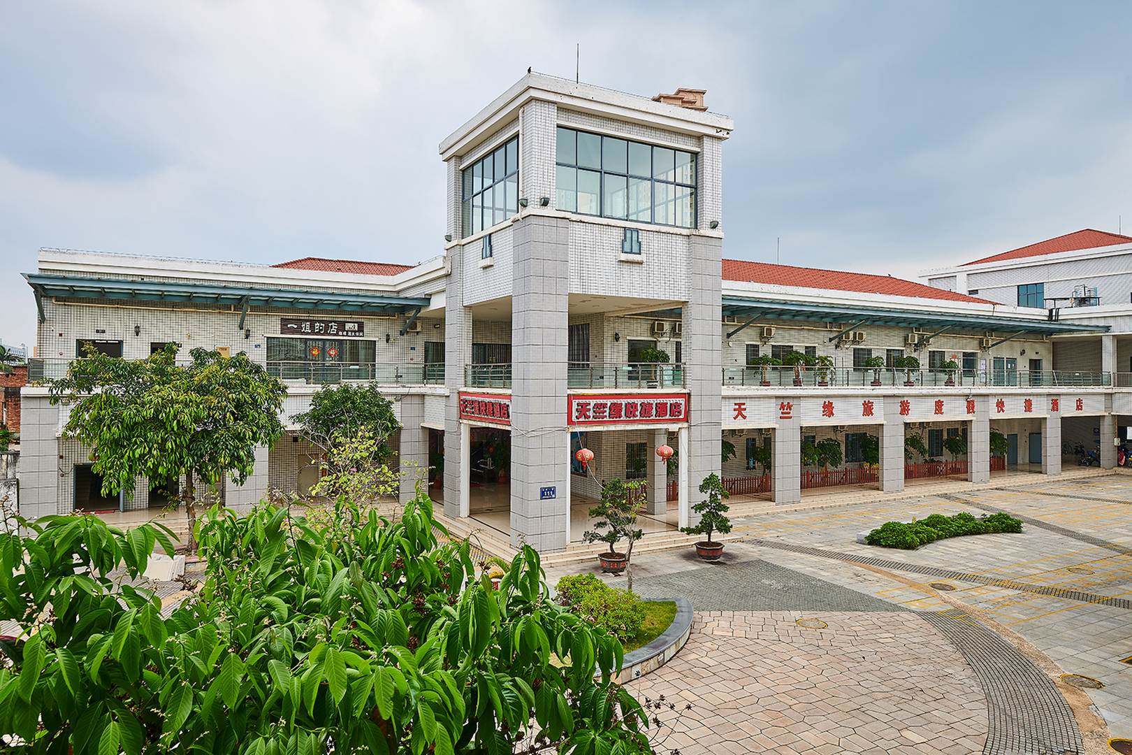 天竺缘快捷酒店(东孚爱心商业街店)
