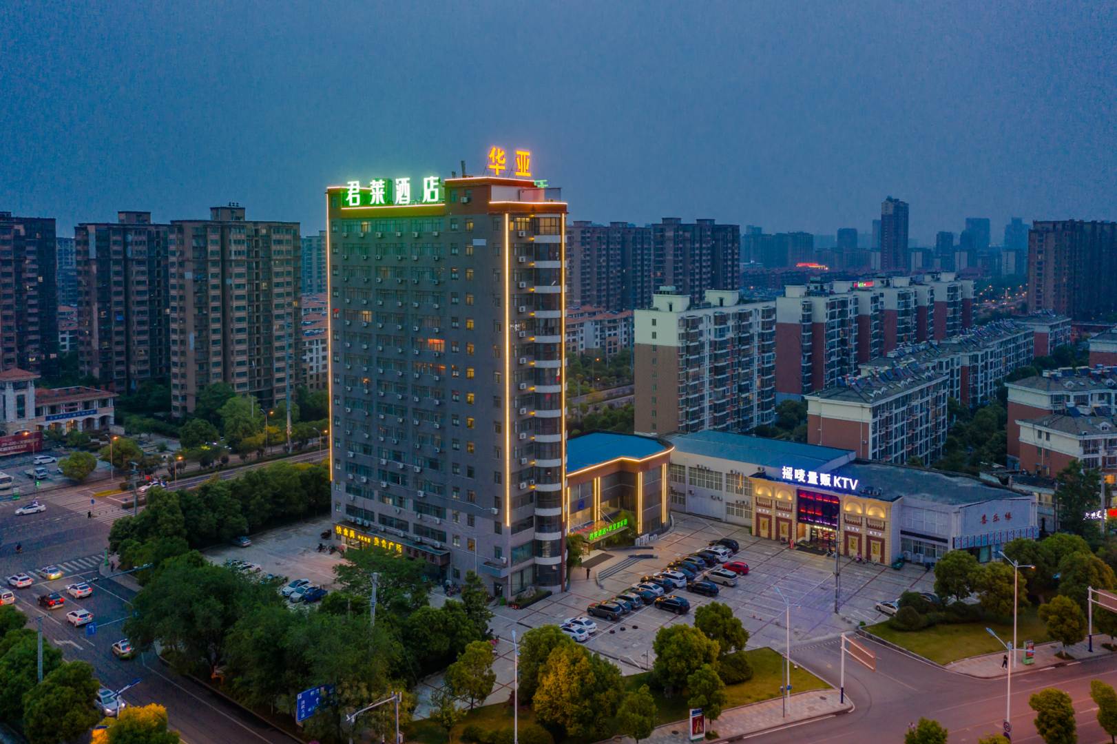 罗莱酒店(明光华亚喜乐缘店)