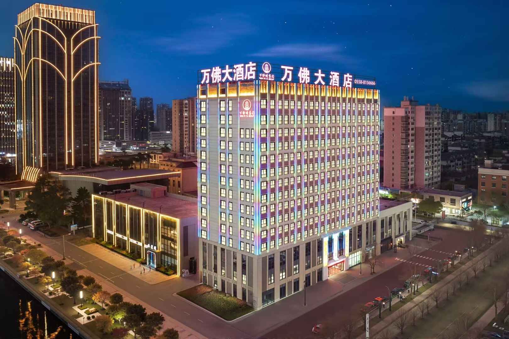 万佛大酒店