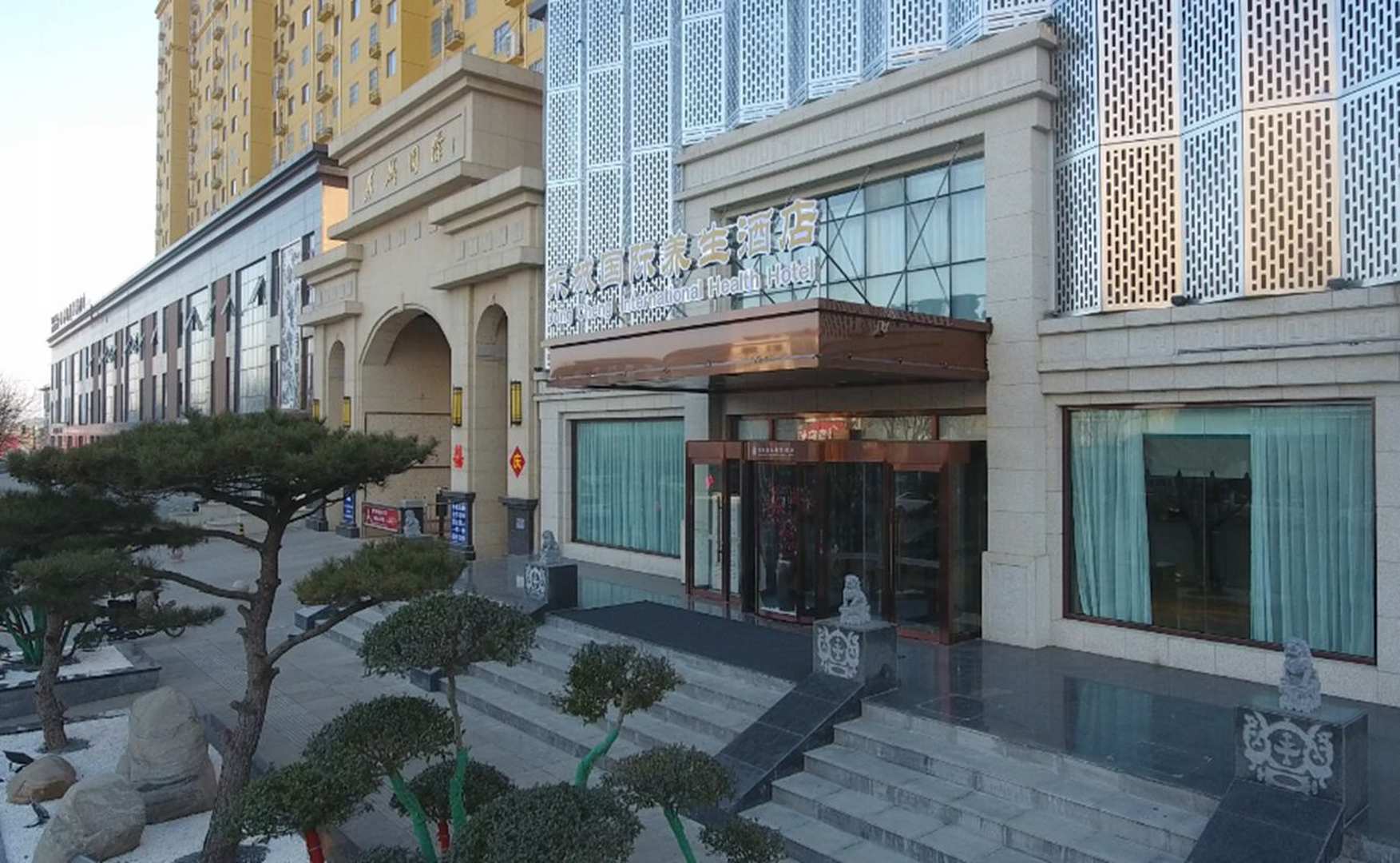 东城国际