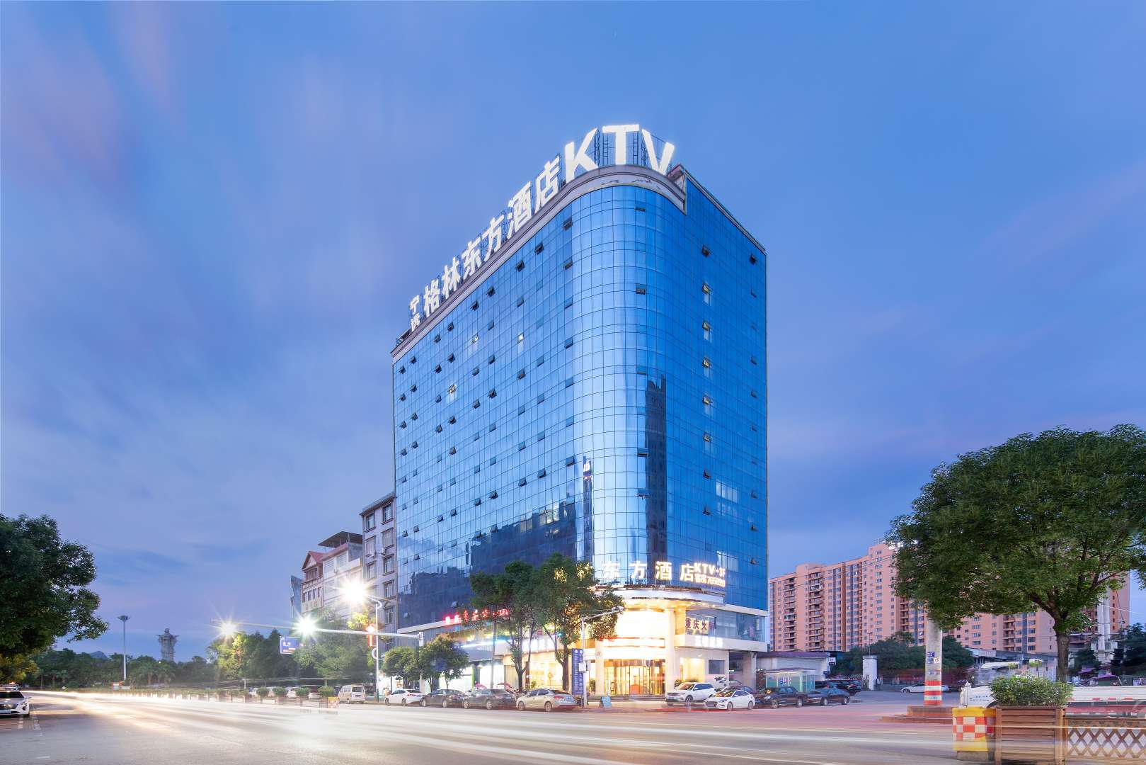 格林东方酒店