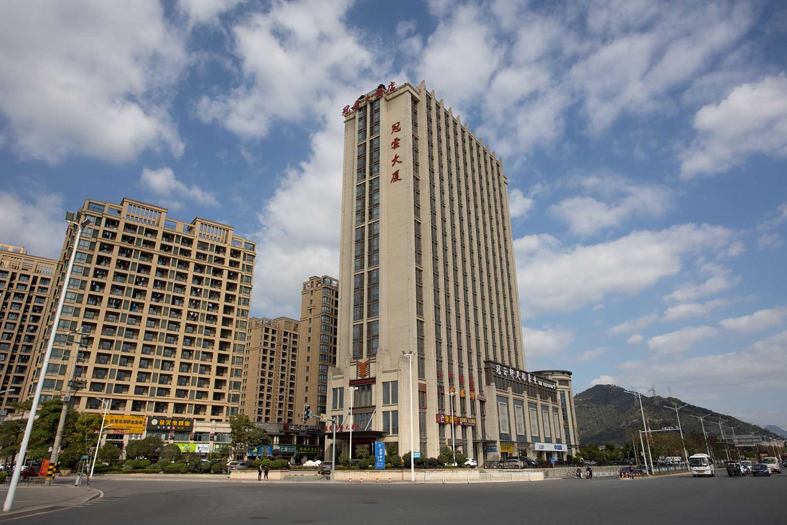 宁德冠云国际大酒店