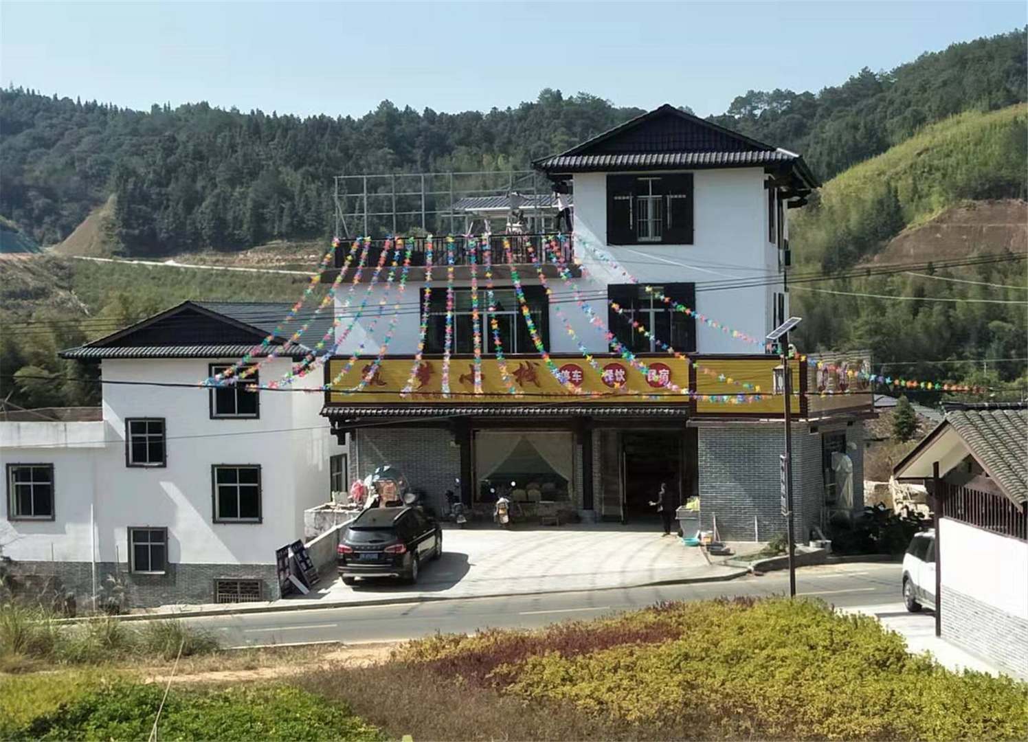 筑梦小栈